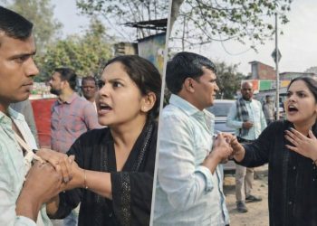 स्कूल में मैडम के साथ टीचर मना रहे थे रंगरलिया.. बीवी ने बुर्का पहनकर पकड़ा, फिर हुआ हाईवोल्टेज ड्रामा