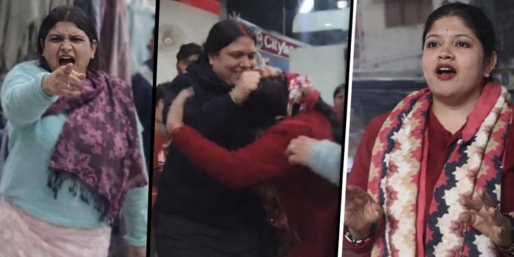 वेलेंटाइन डे पर बवाल: गर्लफ्रेंड को शॉपिंग कराने ले गया पति, पीछे से पहुंच गई पत्नी.. फिर पूरे देश ने देखा फैमिली ड्रामा