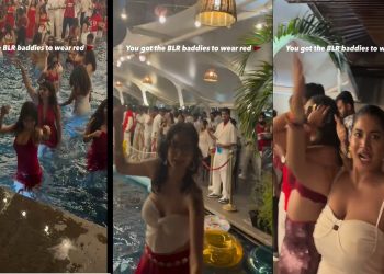 बेंगलुरू की पुल पार्टी देख शर्म से पानी-पानी होंगे, अगर ऐसा ही हुआ तो भविष्य में शादी के लिए लड़की ढूंढना होगा मुश्किल?