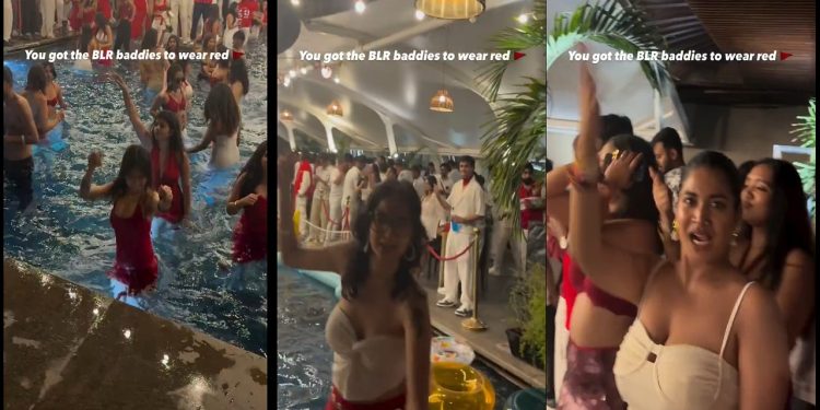 बेंगलुरू की पुल पार्टी देख शर्म से पानी-पानी होंगे, अगर ऐसा ही हुआ तो भविष्य में शादी के लिए लड़की ढूंढना होगा मुश्किल?