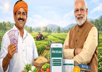 किसानों को मिली बड़ी सौगात, पीएम मोदी ने जारी की किसान सम्मान निधि की 22वीं किस्त, अकाउंट में इतने रुपए