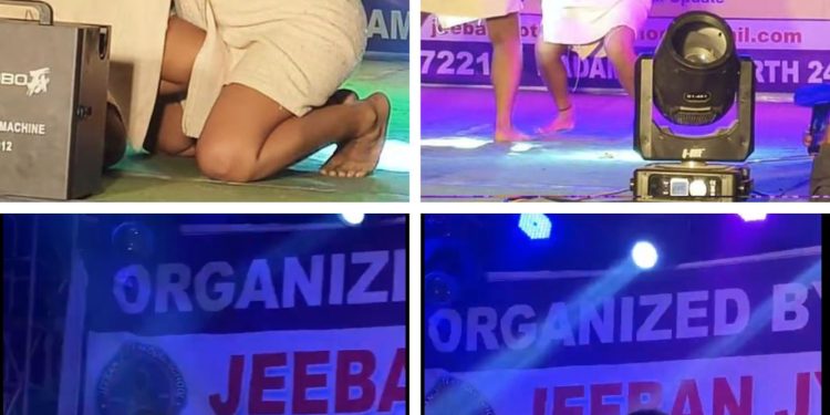 10-12वीं की लड़कियों ने स्कूल के प्रोग्राम में किया टॉवेल डांस, मंच पर गिरा तौलिया, देखते रहे बच्चे