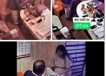 गंदे वीडियो वाले बाबा अशोक खरात के दो और वीडियो हुए वायरल, तांबे के बर्तन में देता था नशीली दवा, फिर…