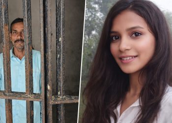 दोपहर में नहाते वक्त बॉयफ्रेंड से वीडियो कॉल पर बात कर रही थी लड़की, अचानक घर आया पिता, फिर जो हुआ उसने शहर को हिला दिया