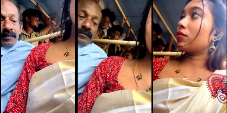 बस में बैठी लड़की के ब्लाउज के अंदर घूर रहा था बुजुर्ग, लड़की ने शर्मनाक हरकत का बनाया वीडियो, फिर..