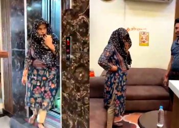 पति ने किया पत्नी का पीछा..  OYO होटल में आशिक संग रंगरलियां मना रही थी पत्नी, कमरे का नजारा देख हुआ बुरा हाल