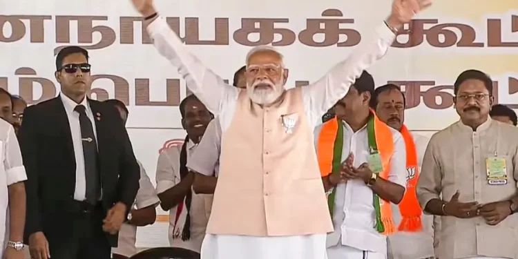 पुडुचेरी में गरजे PM मोदी, कांग्रेस-DMK पर लगाए भ्रष्टाचार के आरोप.. पढ़िए पूरा बयान