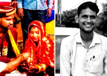 गाजियाबाद के हिंदू टीचर ने की थी अपनी ही मुस्लिम स्टूडेंट से लव मैरिज… फिर दूल्हे के साथ जो हुआ, रूह कांप जाएगी