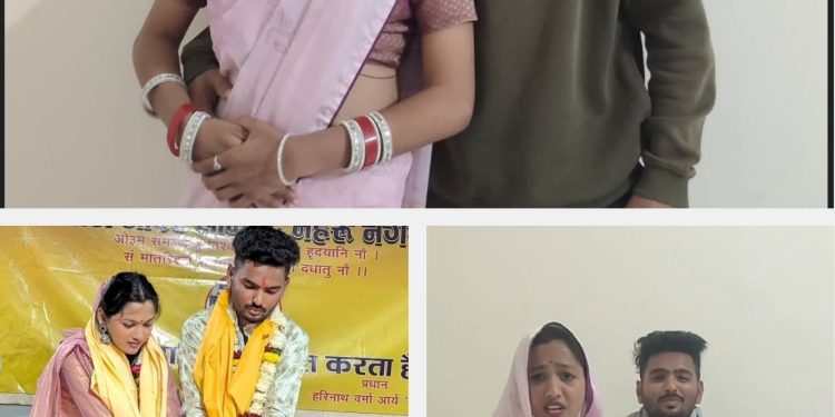 MP में लव-मैरिज के 7 महीने बाद युवक का सुसाइड, आखिरी वीडियो में ये कहा, पति-पत्नी की रील्स वायरल