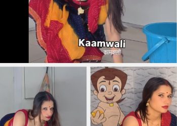 आपका पति नहीं रोकता क्या… शादीशुदा महिला ने कामवाली बाई बनकर बनाई बाथरूम रील, परोस रही अश्लील कंटेंट