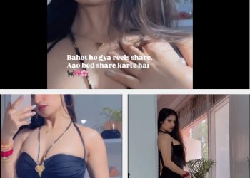 बहुत हो गई रील शेयर, अब बिस्तर शेयर करते है… महिला ने अश्लील डॉयलाग पर बनाई रील लोग बोले- मंगसलूत्र का तो लिहाज करो