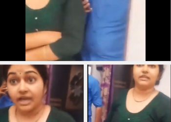 बच्चों को छोड़ आशिक संग फरार हुई पत्नी, बॉयफ्रेंड के साथ होटल में रह रही थी… हसबैंड ने रंगेहाथ पकड़ा तो…