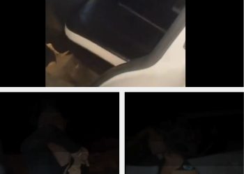 कॉलेज की लड़की के साथ आपत्तिजनक हालत में पकड़ाया टीचर, आधी रात कार की पिछली सीट पर मिले, CG का केस