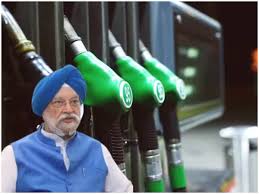 देश में ₹28 महंगा होगा पेट्रोल-डीजल? रिपोर्ट में चुनाव बाद बढ़ोतरी का दावा, क्या बोली सरकार?