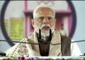 ये जनसभा टीएमसी की नींद उड़ा देगी… पीएम मोदी ने सिलीगुड़ी में की जनसभा, ममता पर बरसे