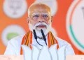 राजकुमार की हार की सेंचुरी पक्की… पीएम मोदी का राहुल गांधी परु तीखा हमला, इस नए कानून का किया वादा