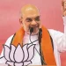 हम सारे गुंडों को उल्टा लटकाने का काम करेंगे…गृह मंत्री अमित शाह ने बंगाल की जनता से की टीएमसी का हिसाब करने की अपील