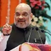 अमित शाह ने किया मिलियन माइंड्स टेक सिटी का उद्घाटन, 1100 करोड़ की लागत से तैयार हुआ है IGBC प्लेटिनम रेटेड SEZ IT पार्क, जानिए खासियत