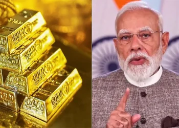सोने की बिक्री में 70% की भारी गिरावट.. देशवासियों ने मानी प्रधानमंत्री की बात, अपील से बना नया कीर्तिमान