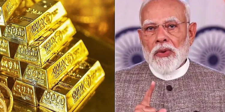 सोने की बिक्री में 70% की भारी गिरावट.. देशवासियों ने मानी प्रधानमंत्री की बात, अपील से बना नया कीर्तिमान