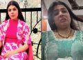 रोते हुए दुपट्टे से बनाया फंदा और… 22 साल की मोनिका ने शादी कुछ महीने बाद ही लगा ली फांसी, मौत से ठीक पहले के वीडियो.!