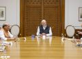 मोदी कैबिनेट की मीटिंग: प्रधानमंत्री ने मंत्रियों को दी सादगी अपनाने की सलाह, गोल्ड को लेकर भी दिया तगड़ा मैसेज