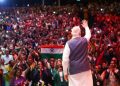 भारत में एक साल में 20 बिलियन से ज्यादा UPI ट्रांजेक्शन.. पीएम मोदी ने नीदरलैंड में की भारतीयों की तारीफ, जानिए क्या कहा?