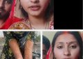 आशिक ने दूल्हे को भेजे दुल्हन के गंदे वीडियो, रास्ते में खड़ी बारात वापस लौटी, शादी वाले दिन थाने पहुंची दुल्हन