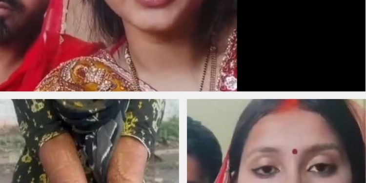 आशिक ने दूल्हे को भेजे दुल्हन के गंदे वीडियो, रास्ते में खड़ी बारात वापस लौटी, शादी वाले दिन थाने पहुंची दुल्हन