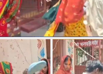 चार बच्चों की मां को पति के दोस्त से हुआ प्यार, दोनों ने रचाई शादी, सास ने चप्पल मारते हुए घर से निकाला