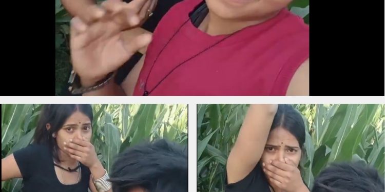 गन्ने के खेत में गांव के बच्चों का MMS हुआ वायरल, गंदी रील पर भड़के ग्रामीण