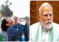 खुद को हाइड्रेटेड रखें, प्यासे को पानी दें… Heatwave और भीषण गर्मी के बीच PM मोदी की देशवासियों से बड़ी अपील, जानिए क्या कहा