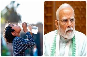 खुद को हाइड्रेटेड रखें, प्यासे को पानी दें… Heatwave और भीषण गर्मी के बीच PM मोदी की देशवासियों से बड़ी अपील, जानिए क्या कहा