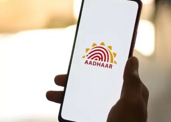 Aadhaar Number Recover: आधार कार्ड खो गया है? SMS, Email और UIDAI वेबसाइट से मिनटों में रिकवर कर पाएं अपना आधार नंबर