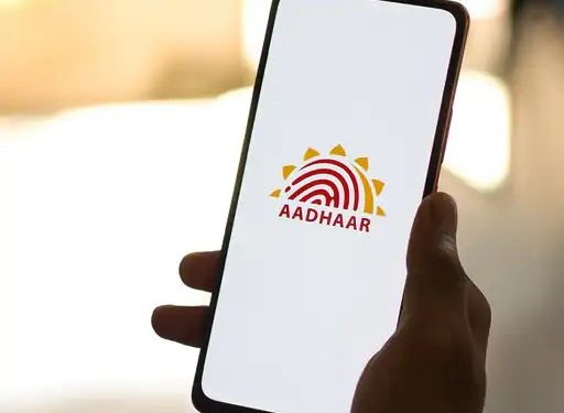 Aadhaar Number Recover: आधार कार्ड खो गया है? SMS, Email और UIDAI वेबसाइट से मिनटों में रिकवर कर पाएं अपना आधार नंबर