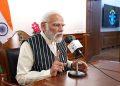 PM Modi Mann Ki Baat: समुद्र से आकाश तक सुरक्षित है भारत, पीएम मोदी ने किया रक्षा क्षमता का जिक्र, कहा- 40 से ज्यादा C-295 विमान देश में बन रहे