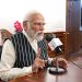 PM Modi Mann Ki Baat: समुद्र से आकाश तक सुरक्षित है भारत, पीएम मोदी ने किया रक्षा क्षमता का जिक्र, कहा- 40 से ज्यादा C-295 विमान देश में बन रहे
