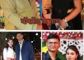 ‘मम्मी और अंकल साथ सोते थे, मैं बेड के किनारे… आशिक संग रंगेहाथ पकड़ी गई BPSC टीचर के बेटे का बड़ा खुलाासा, आरोपों पर रोने लगी महिला