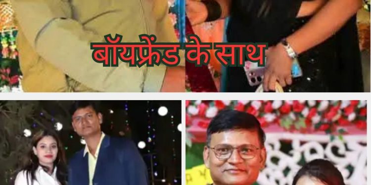 ‘मम्मी और अंकल साथ सोते थे, मैं बेड के किनारे… आशिक संग रंगेहाथ पकड़ी गई BPSC टीचर के बेटे का बड़ा खुलाासा, आरोपों पर रोने लगी महिला