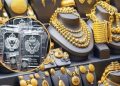 Gold Price Forecast 2026: जंग के बाद 15 हजार सस्ता हुआ सोना, 2026 के आखिर तक 40% महंगा हो सकता है, जानिए खरीदने का सही समय या इंतजार करें