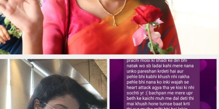 मैं तुमसे बहुत प्यार करती हूं.. MP में 3 घंटे लड़की के घर में रहा बॉयफ्रेंड, चौथे घंटे में हुई गर्लफ्रेंड की मौत, आखिरी मैसेज में लिखा..!
