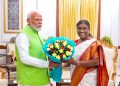 PM Modi Odisha Visit 2026: राष्ट्रपति के ससुराल पहुंचे पीएम मोदी, ओडिशा के पहाड़पुर में में लॉन्च करेंगे ₹47600 करोड़ के प्रोजेक्ट्स