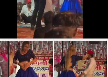 स्टेज पर युवक ने खोल दिए डांसर के ब्लाउज के बटन, भड़की लड़की ने मार दिया थप्पड़, पुलिस ने तीन आरोपियों को किया गिरफ्तार