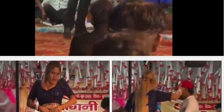 स्टेज पर युवक ने खोल दिए डांसर के ब्लाउज के बटन, भड़की लड़की ने मार दिया थप्पड़, पुलिस ने तीन आरोपियों को किया गिरफ्तार