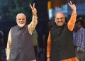 Bihar Mukhyamantri Mahila Rojgar Yojana इस महीने बिहार की महिलाओं को मिलने वाली है बड़ी सौगात, खातों में आएंगे इतने रुपए, पीएम मोदी और अमित शाह रहेंगे मौजूद