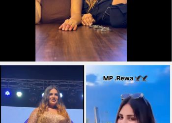 Rewa Viral Gun Video:  MP की इस लड़की ने पोस्ट किए ऐसे वीडियो, खुद एसपी को देना पड़ा जांच के आदेश, आप भी देखिए वायरल वीडियो