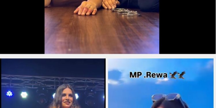 Rewa Viral Gun Video:  MP की इस लड़की ने पोस्ट किए ऐसे वीडियो, खुद एसपी को देना पड़ा जांच के आदेश, आप भी देखिए वायरल वीडियो