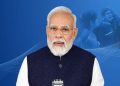 PM Modi Mann Ki Baat: नया सोना खरीदना बंद, विदेश यात्रा पर लगाया ब्रेक, जनता ने मानी बात, रंग लाई PM मोदी की मुहिम, मन की बात में जिक्र