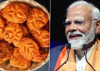 PM Modi Slovakia Visit: पीएम मोदी ने स्लोवाकिया के राष्ट्रपति को दिया बिहार का ठेकुआ, विदेश में छाया छठ प्रसाद का स्वाद