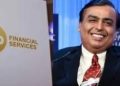 बिजनेसमैन ने ₹10 पर खरीदे थे Jio शेयर, अब 100 गुना ज्यादा हो गई कीमत, निवेशक की हुई चांदी